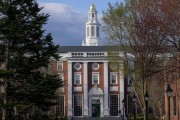 名字测算美国务院指示领事馆恢复处理哈佛大学国际学生签证