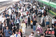 名字测算铁路端午假期运输收官，累计发送旅客7875.2万人次