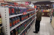 名字测算会稽山盘中大跌8%，黄酒股股价“狂飙”暂止