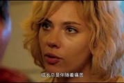 名字测算民生证券：“拨开”特朗普看本质