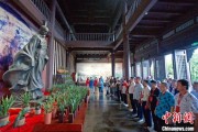 名字测算两岸同胞端午祭屈原