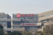 名字测算折价“卖身”腾讯音乐，喜马拉雅的最优解？