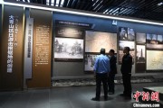 名字测算（抗战胜利80周年）战胜极端困难——访大青山抗日根据地旧址