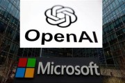 名字测算微软称与OpenAI合作关系持续深化 伙伴关系依然稳固