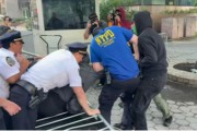 名字测算洛杉矶之后，纽约也乱了，超20人被捕