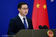 名字测算中方：高度关注以色列袭击伊朗，愿为推动局势缓和发挥建设性作用