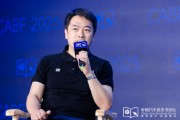 名字测算艾摩星机器人卢玉坤：有些人形机器人公司用的摄像头就是把USB接口打胶固定，非常不稳定