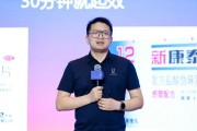 名字测算阿维塔科技副总裁雍军：人口在哪，消费就在哪