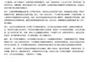 名字测算AI大模型写高考作文哪家强？记者实测，知名特级教师何杰点评