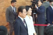 名字测算韩国新任总统李在明宣誓就职