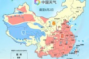 名字测算全国入夏进程图出炉 看哪里将开启高温暴晒模式