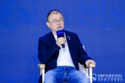 名字测算为什么汽车行业要反内卷？贾可：既要配置高又要价格低，上帝都做不了