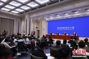 名字测算第二届“一带一路”科技交流大会将在成都举办