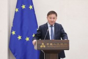 名字测算中国人民银行举办专题讲座 欧洲中央银行行长拉加德作主题演讲