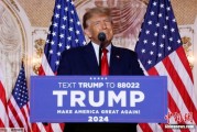 名字测算特朗普签署行政令 将进口钢铝关税提高至50%