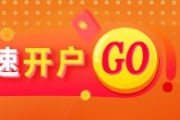 名字测算期市晨昏线6.5（晚）：之前的思路，仍是合理的思路