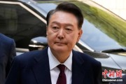 名字测算韩国大选后尹锡悦首次出庭 面对选举结果提问保持沉默