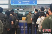 名字测算大连机场口岸日韩籍旅客出入境同比增长65.8%