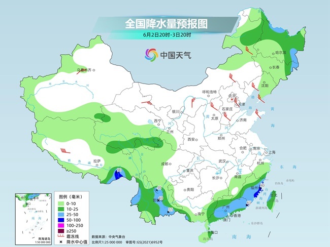 气温弹射起飞！河北、河南、山东部分地区最高气温将超过38℃(🍞)